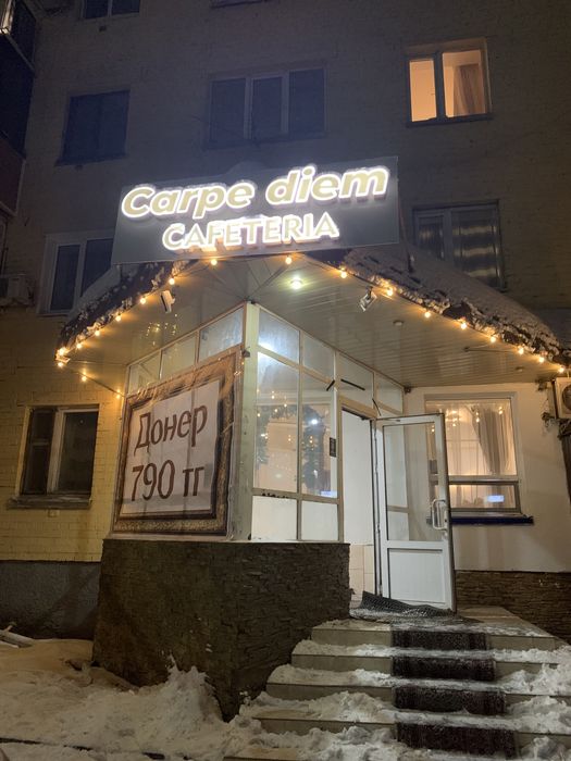 Продам готовый бизнес