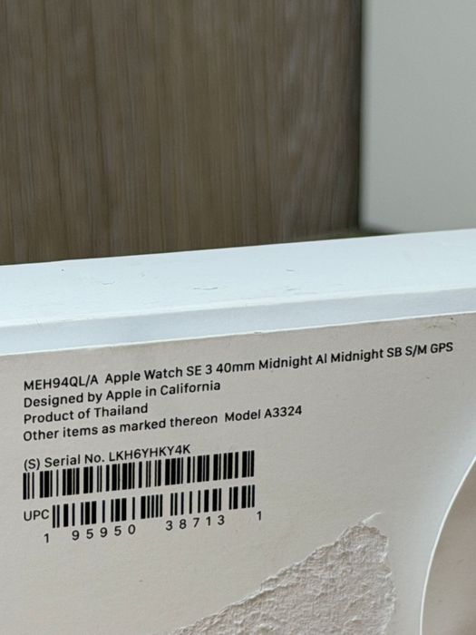 Apple Watch SE 3 / 40 MM / GPS / Sigilat