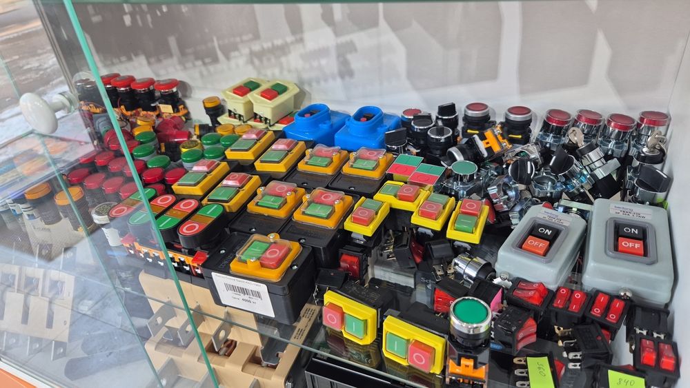 Концевики все для кипа