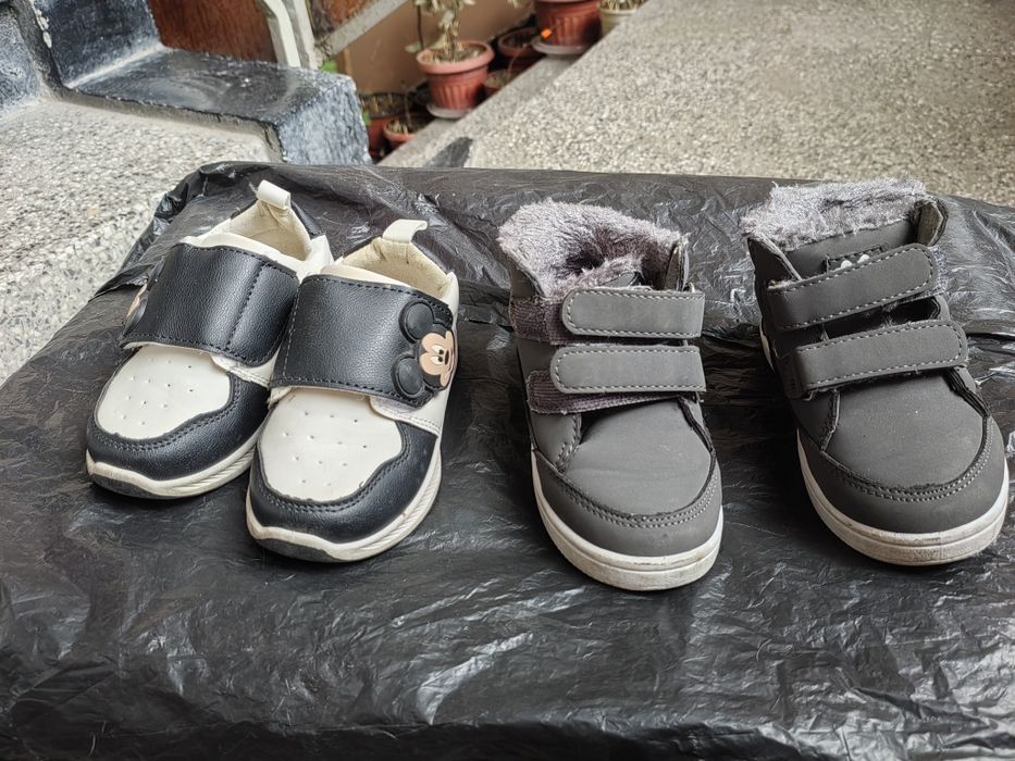 Детски обувки и маратонки