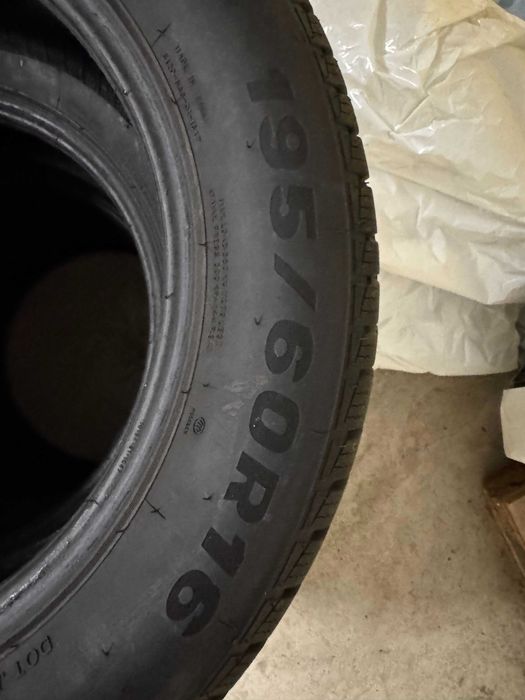 Продавам 4 зимни гуми Imperial 195/60 R16
