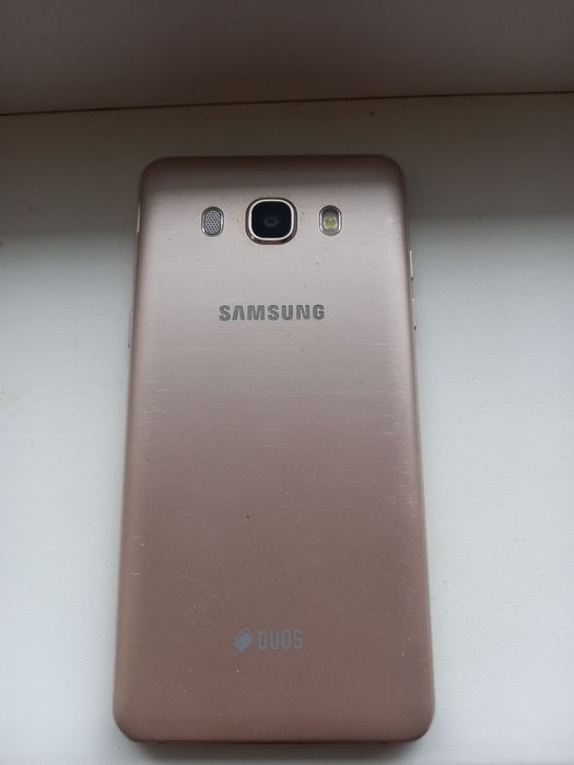 Samsung galaxy j5