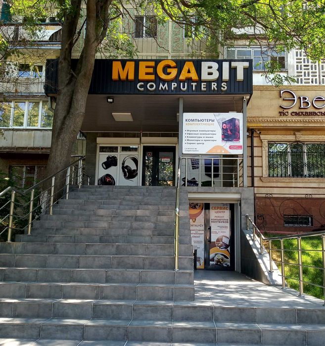 Блок питания на компьютер! 300-400 Ватт! Магазин Мегабит!