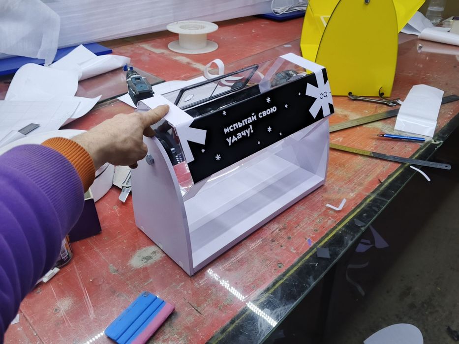 Лототроны в Ташкенте