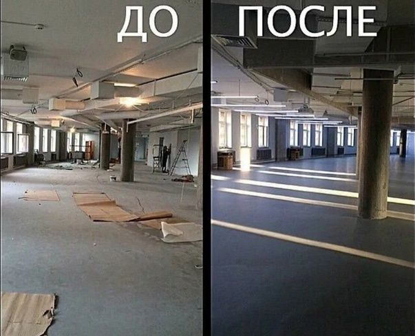 Уборка и все виды клининг услуг от профессионалов качественно..