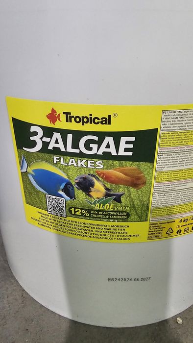 Храна за Африкански цихлиди, дънни и други декоративни рибки!