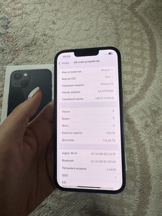 Айфон 13 продается без ремонта