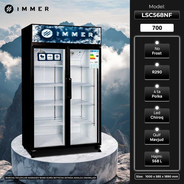 холодильник витрина Uggur, Immer, Ziffler в Ташкент 2025 NEW