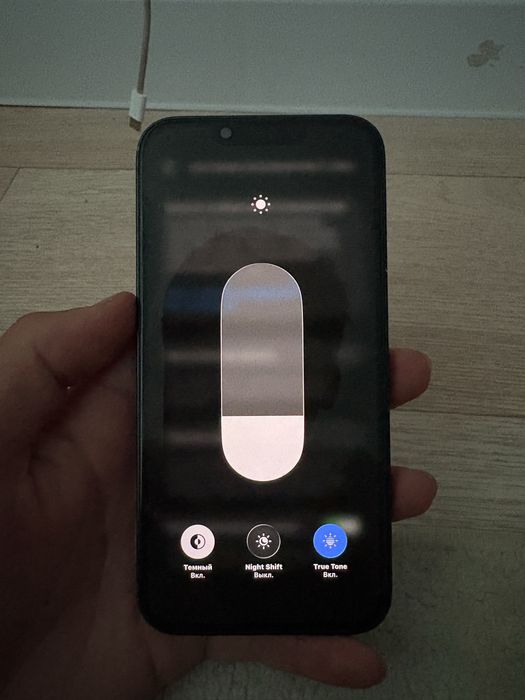 Iphone 13 сатамын