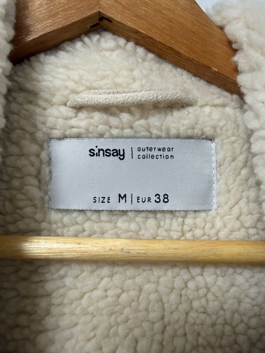 Дамско зимно яке