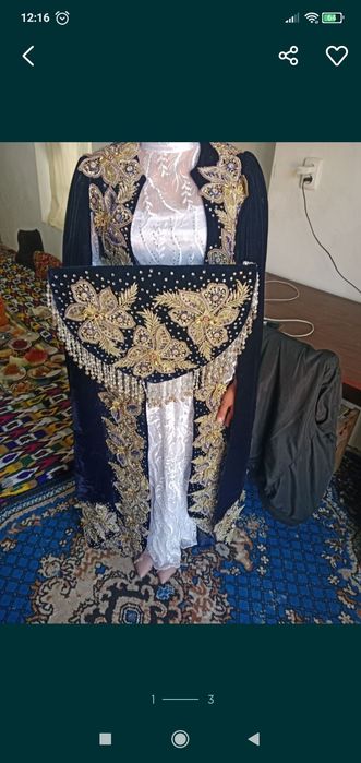 Tyomni siniy boyxalat