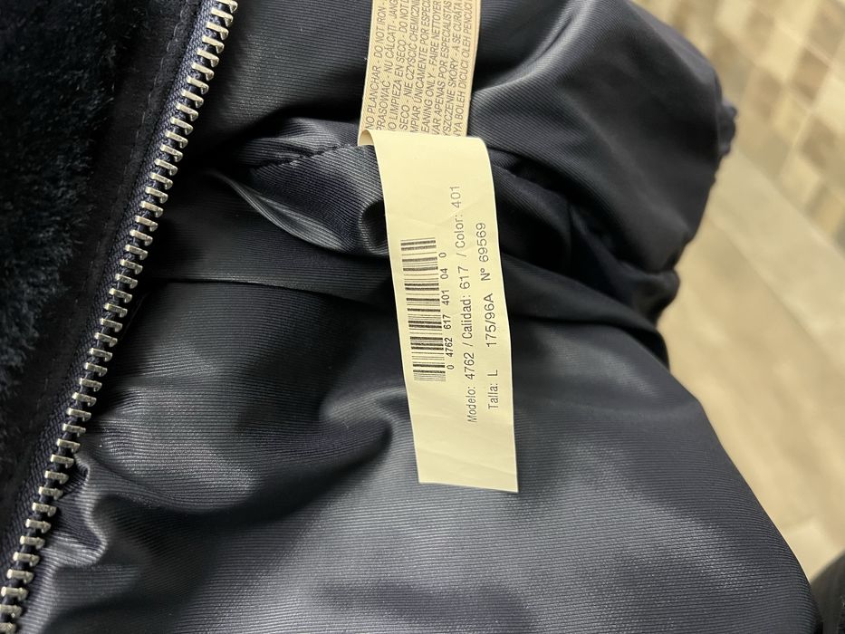 Geaca Massimo Dutti editie limitata