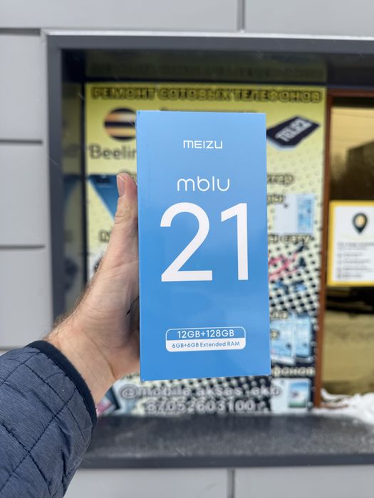 Meizu m22 НОВЫЙ  6/64 гб