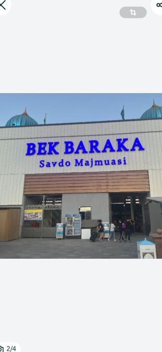 Бек баракада дукон сотилади 10 кв