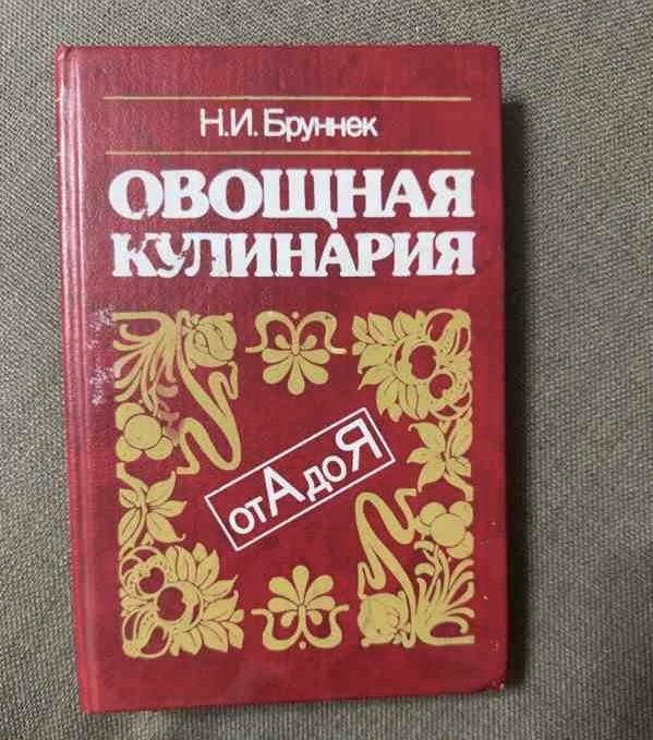 книги по 1000тенге