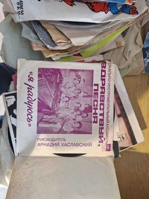 грампластинки продам
