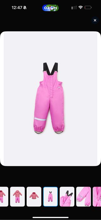 Зимний комплект lassie 92 на девочку