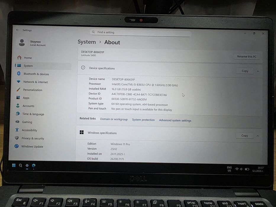 Лаптоп Dell Latitude 5400
