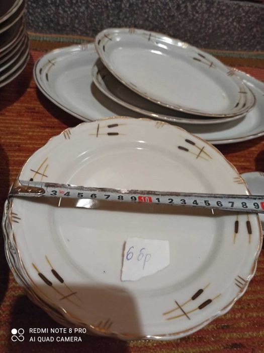 25 части соц порцеланов сервиз за хранене от соца