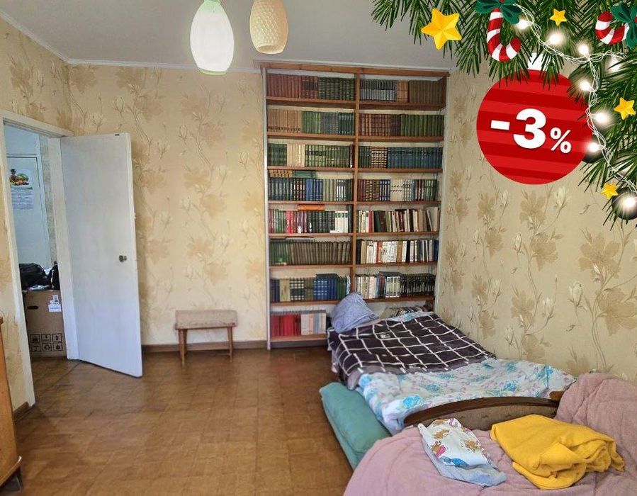 НОВОГОДНИЕ СКИДКИ 3х комнатная квартира 76 м Лицей Дипломатии Кирпич