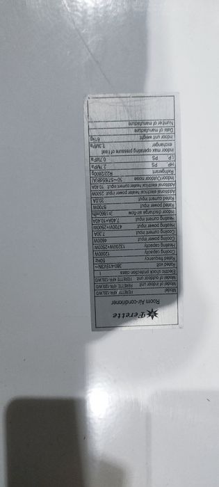 Кондиционер Ferette KFR-120LW/D