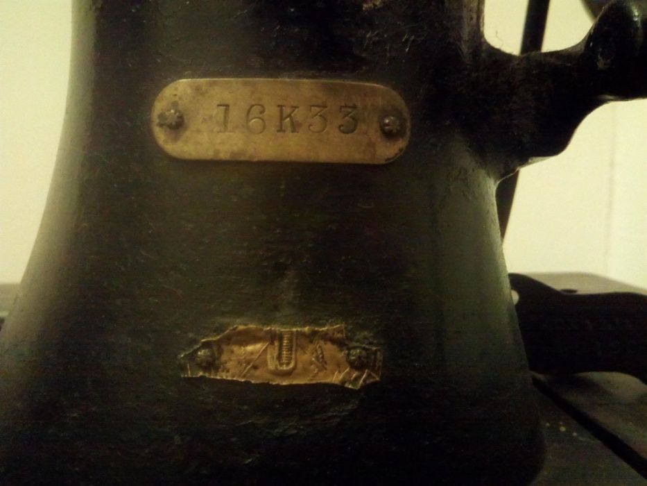 Vand masina de cusut "SINGER"