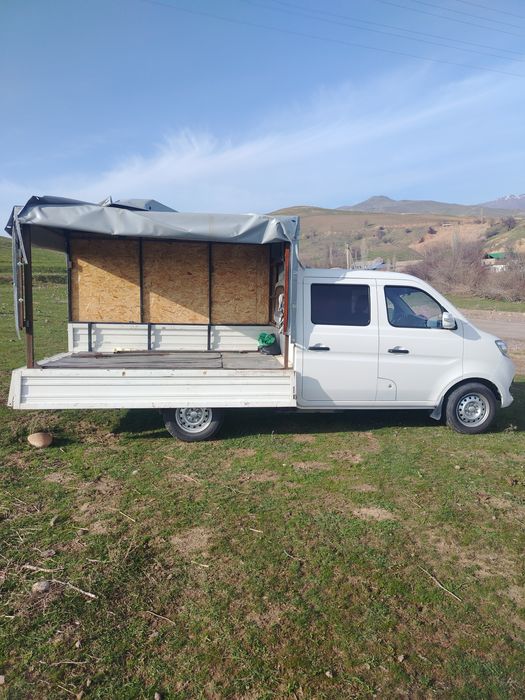 Yuk tashish xizmati, грузоперевозка