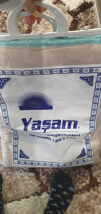 Електрическо одеяло