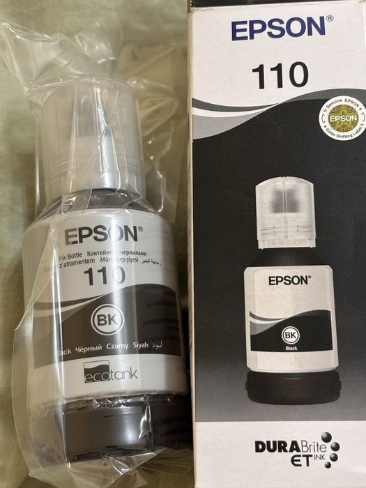 Продавам мастило за принтер EPSON