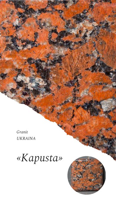 Granit kapustinskiy Ukrainadan . Eng past narx. Гранит на цоколь