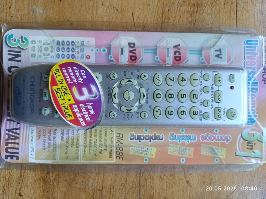 Универсално дистанционно ново
