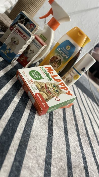 Продам когнеточку