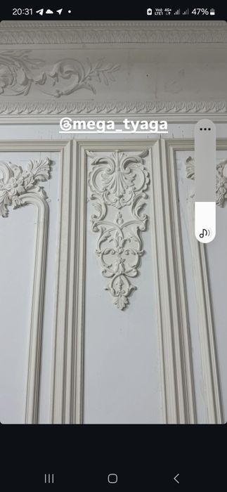 Sifatli tyaga maxsulotlari