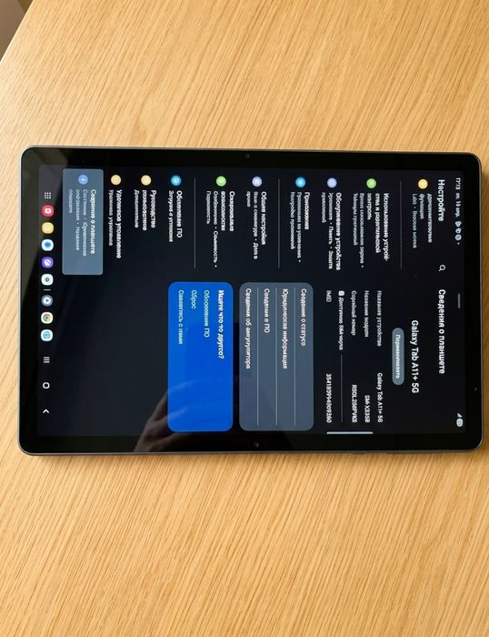Samsung galaxy tab a11  5G