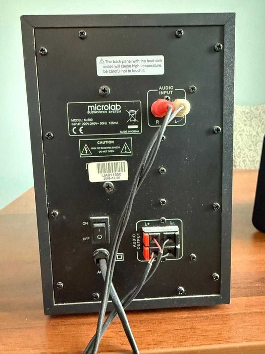 Акустика microlab M-500