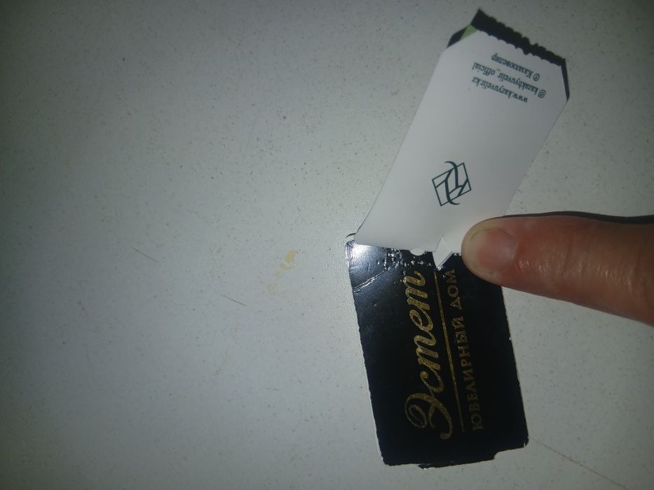 Продам кулон белое золото.