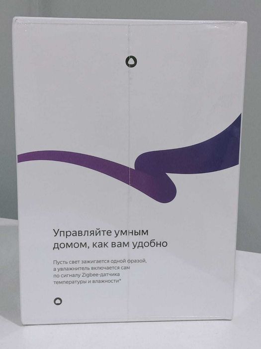 Яндекс станция миди, умный дом