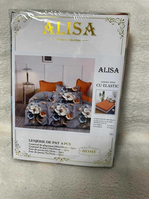 Спално бельо от 6 части