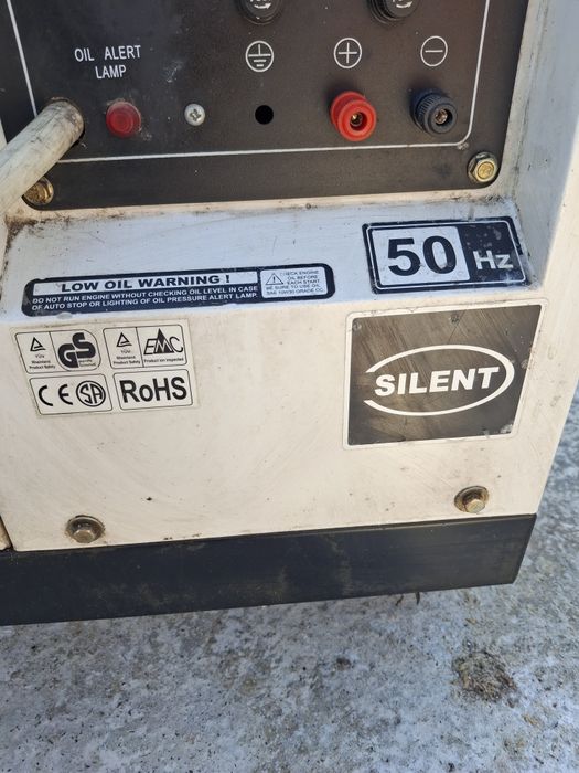 Движок генератор 7.5кВт дизель