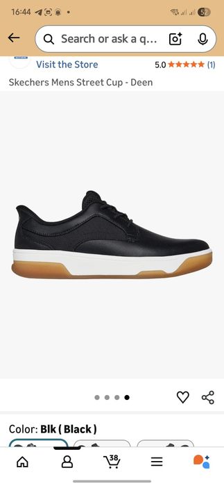 Skechers оригинал