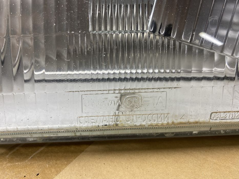 Фара на 21099 оригинал