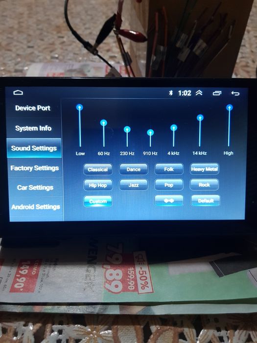 Андроид авто радио навигация  2 DIN