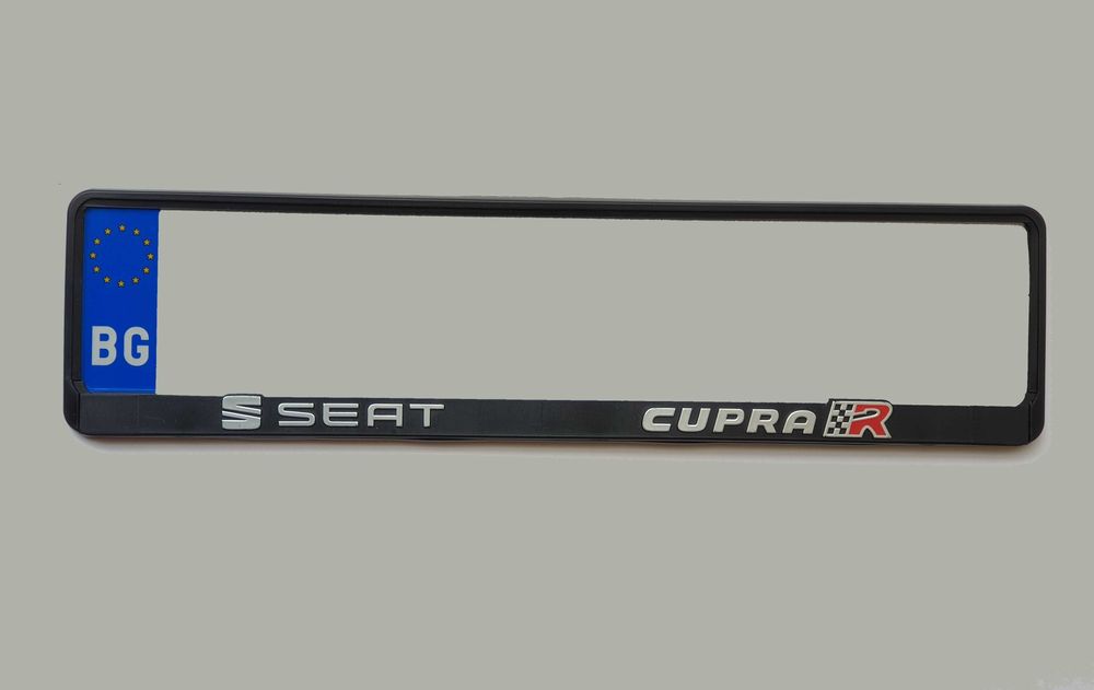 2 броя Рамки за регистрационен номер Skoda | Seat