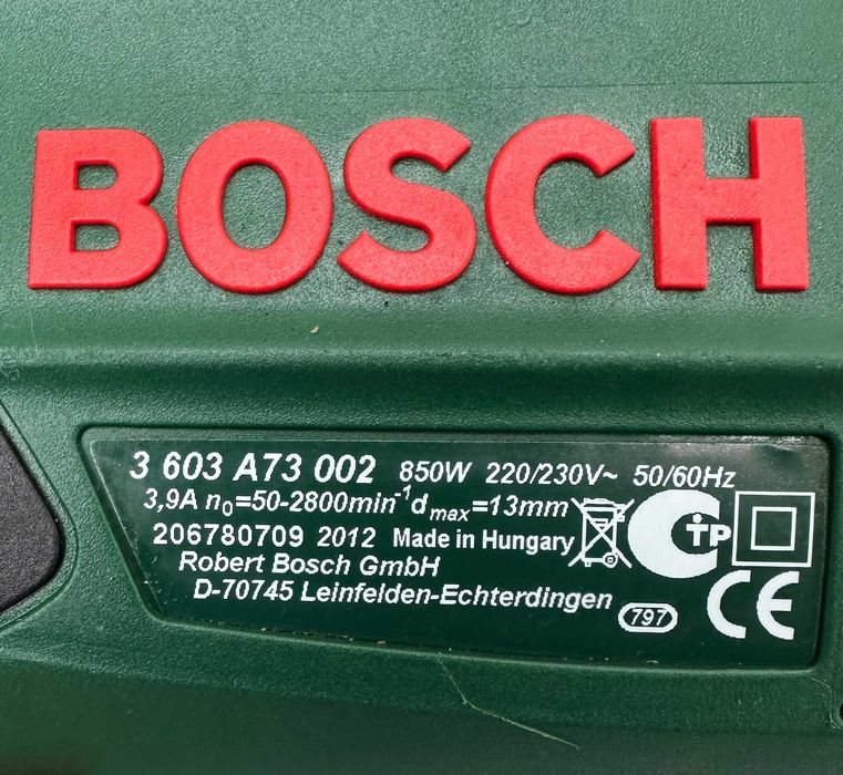 BOSCH PSB 850-2 RE - Двускоростна ударна бормашина 850W като нов!