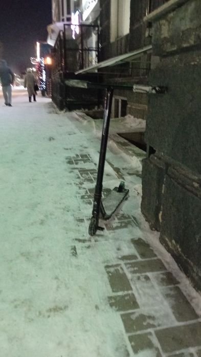 Самакат трюковои