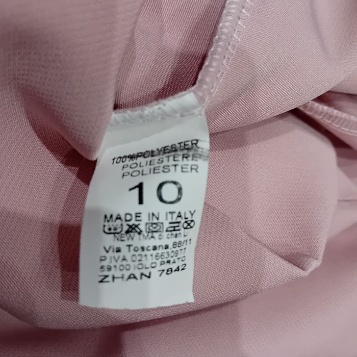 Детски комплект 134-140