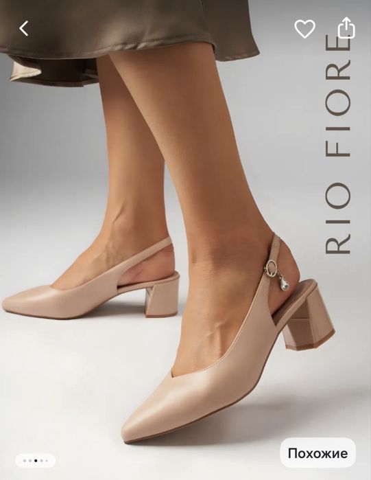 Обувь женская слингбеки