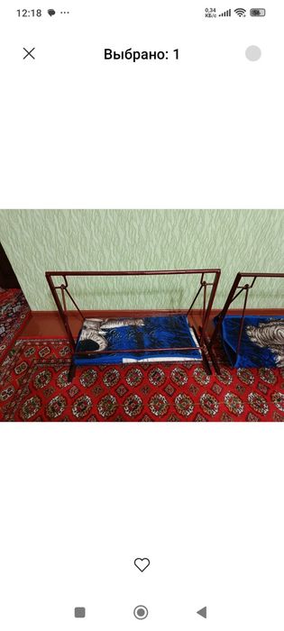 АТКОНШЕК сатылады