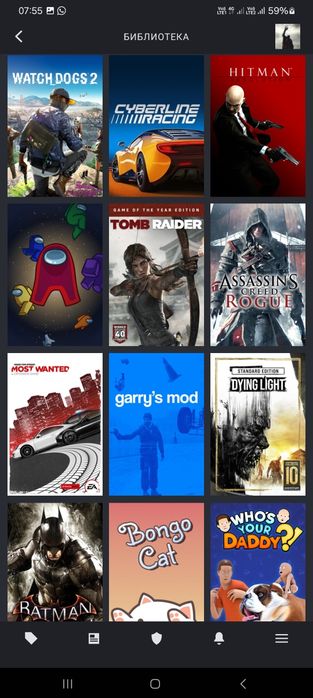 Steam аккаунт 20лвл + CS2 PRIME +100 игр