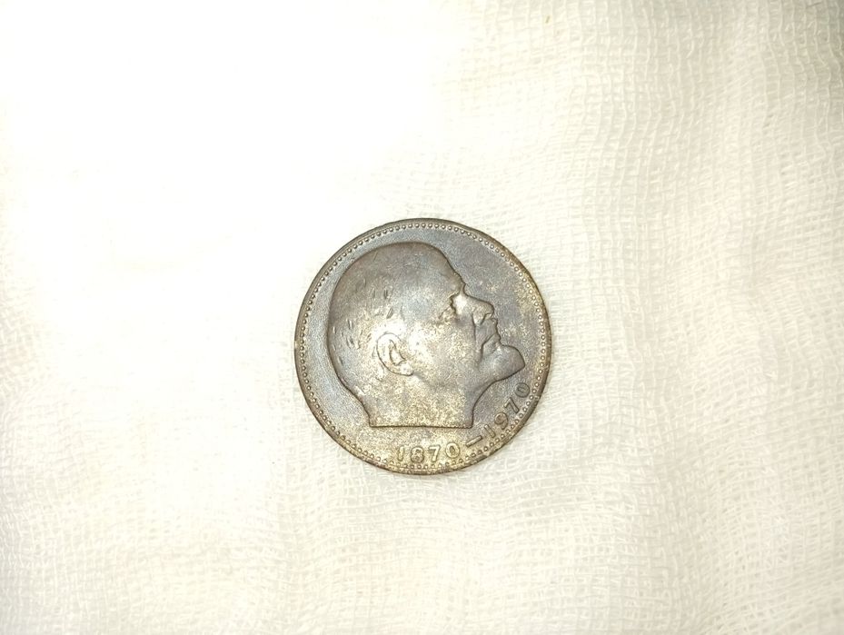 SSSR Rubl va Kopeyklar